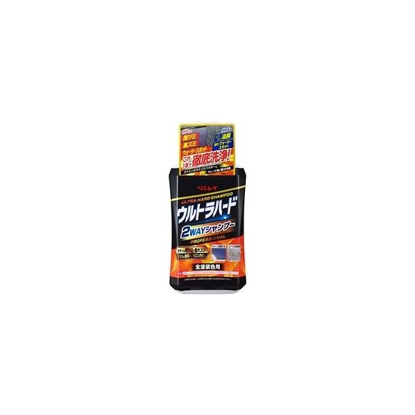 ウルトラハード2WAYシャンプー 800ml E43-263517 1点