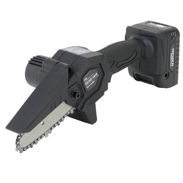 充電式ハンディソー