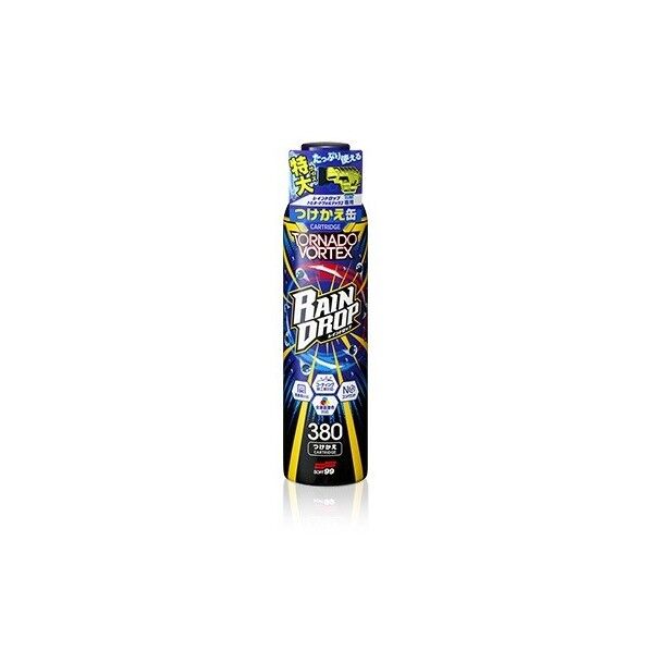 ソフト99 レインドロップ トルネードヴォルテックス カートリッジ 380ml 00537 1点