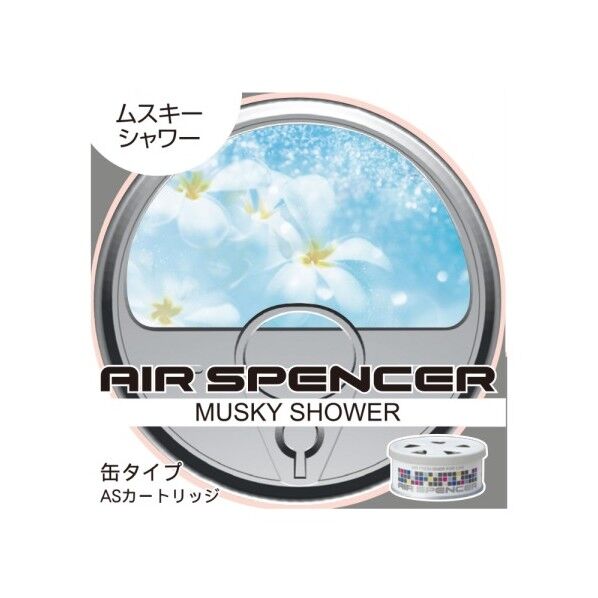 ASカートリッジ ムスキーシャワー A56