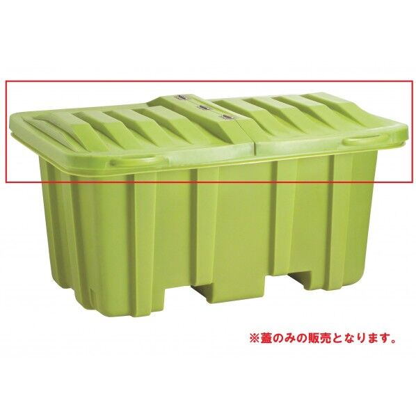 ジャンボコンテナ