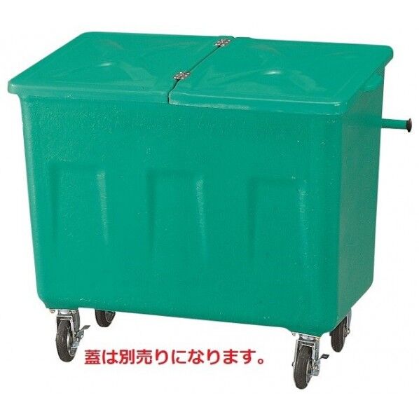 ゴミ回収カート エコカート