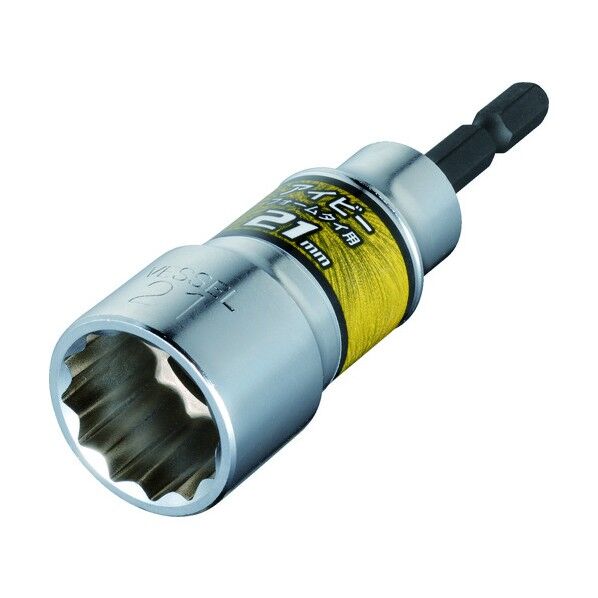 フォームタイソケット(アイビー型)A20対辺21×100mm