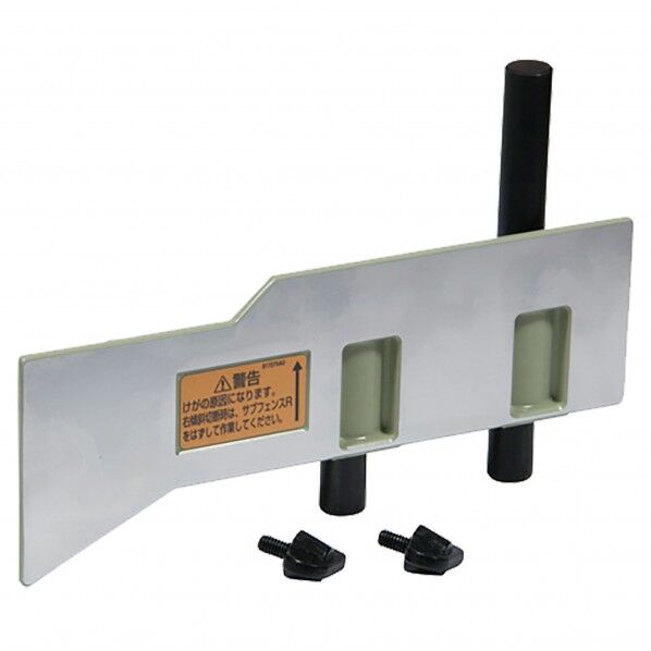 サブフェンスRセット品 194000-1 1点