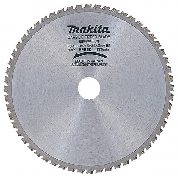 薄板金属用チップソー160