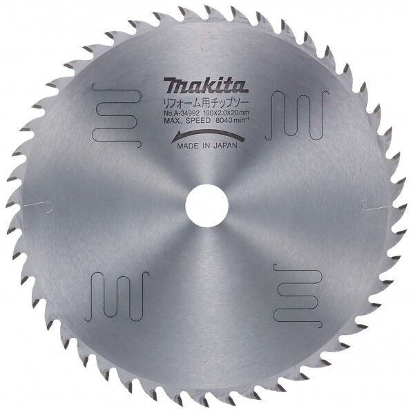 リフォーム用チップソー190