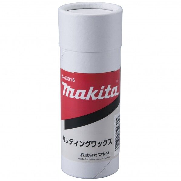 カッティングワックス