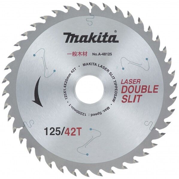 レーザーダブルスリット木工用チップソー125-42T 125-42T A-48125 1