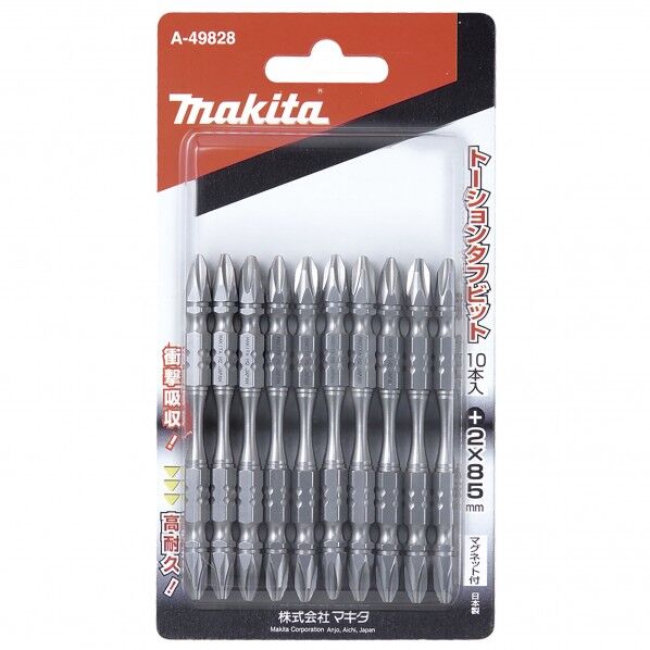 タフビット＋2×85(10入)トーションタフビット 2×85mm A-49828 10ヶ