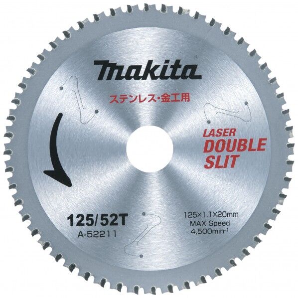 ステンレス兼用金工刃チップソー外径125mm刃数52P A-52211 1