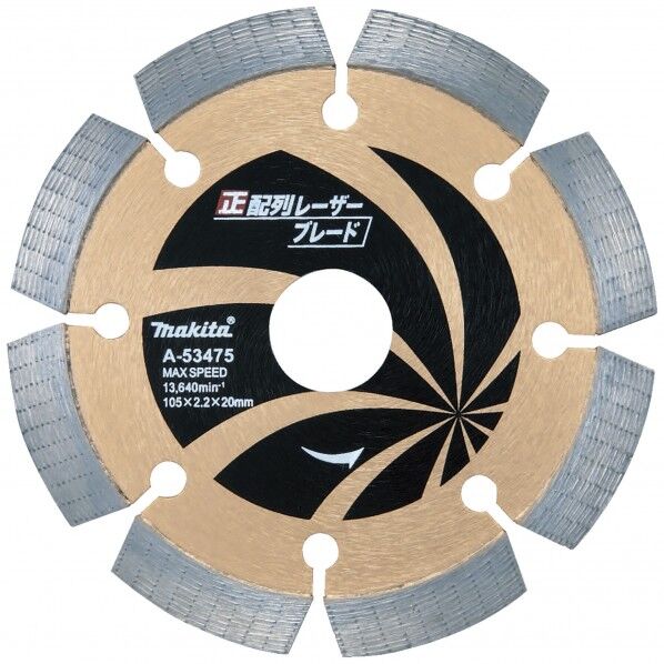 正配列レーザーブレード105ダイヤモンドホイール 105 A-53475 1個