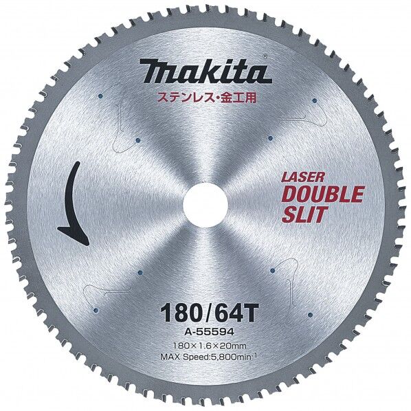 ステンレス兼用金工刃 A-55594 1