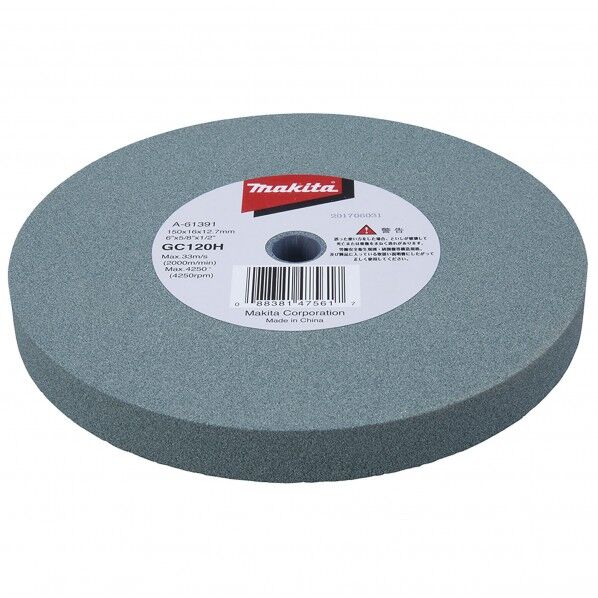 研削砥石外径150mm厚16mm内径12.7mm粒度GC120結合剤ビトリファイド A-61391 1点