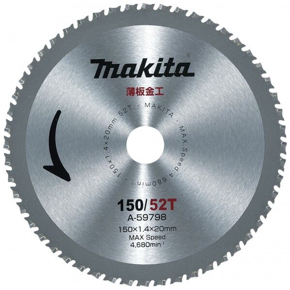 マキタ A-59798 薄板金工用チップソー150 1点...