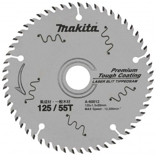 マキタ A-60012 タフコートチップソ125-55 1点...