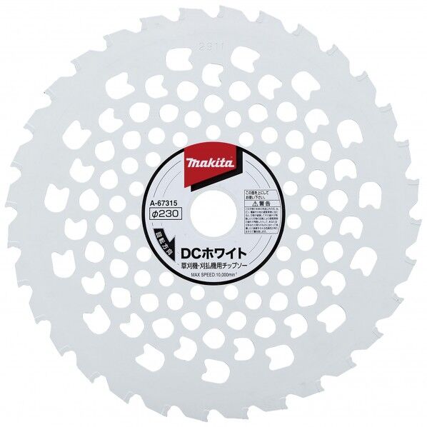 DCホワイトチップソー230