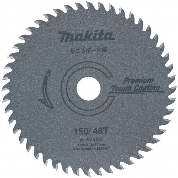 石コウボード用チップソ150 A-67402 1点