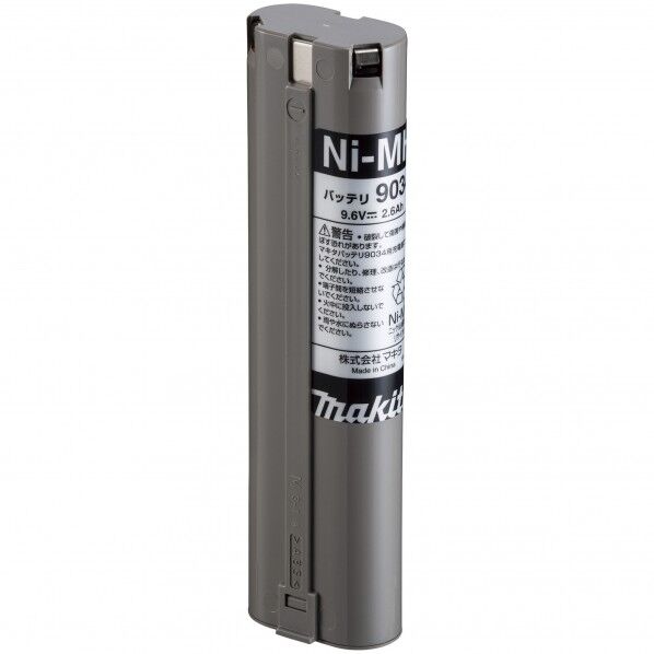 バッテリ9034 A-68177 1点