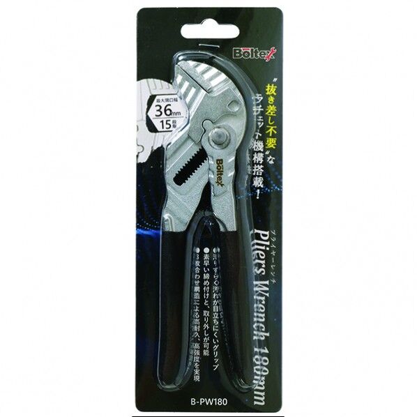 Boltex プライヤーレンチ 180mm B-PW180 1本...