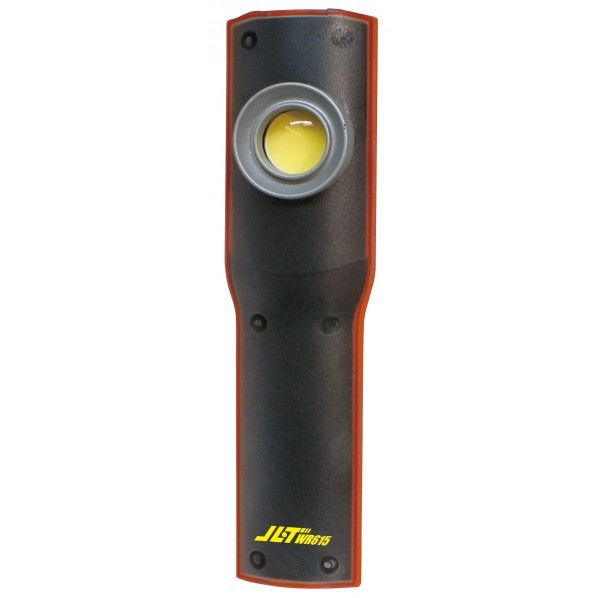 充電式LEDワークライト