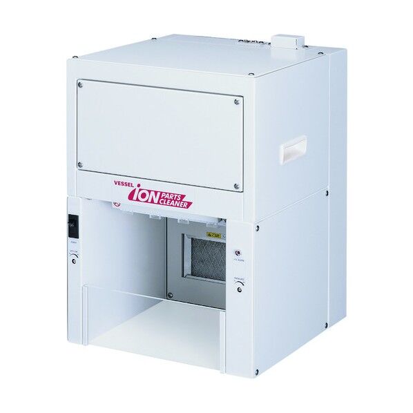 イオンパーツクリーナー IPC-250CR