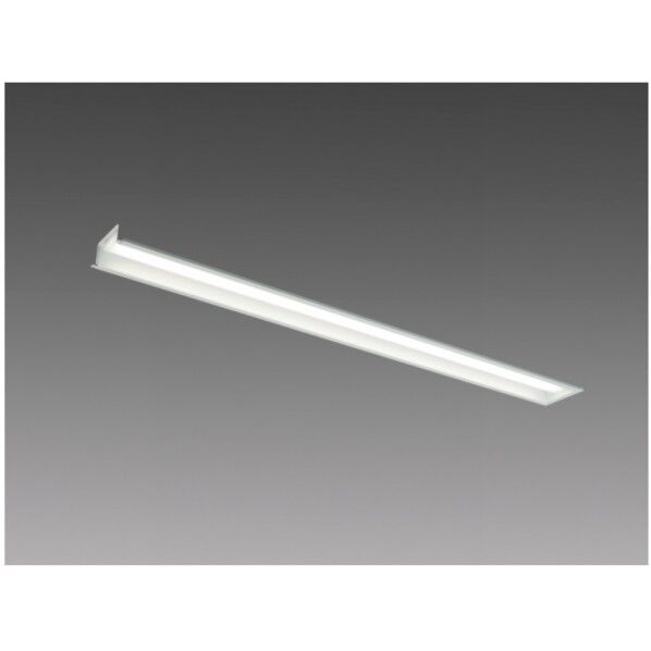 LEDライトユニット形ベースライト 40形 埋込形 連終端 集光タイプ