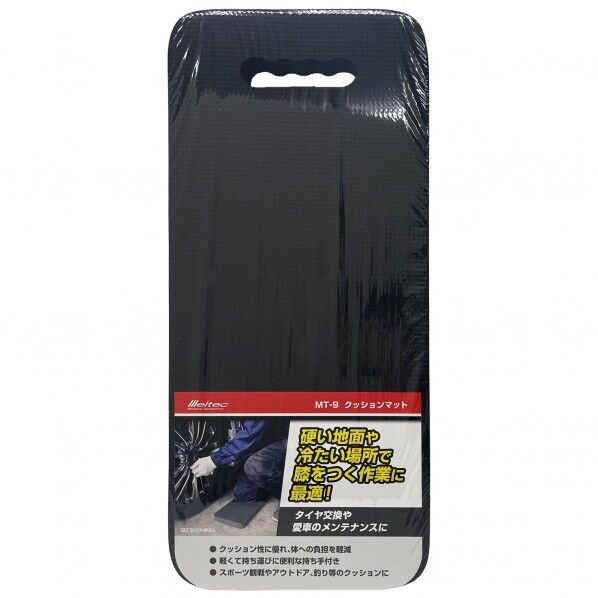 大自工業 クッションマット 450×30×190mm MT-9 1個