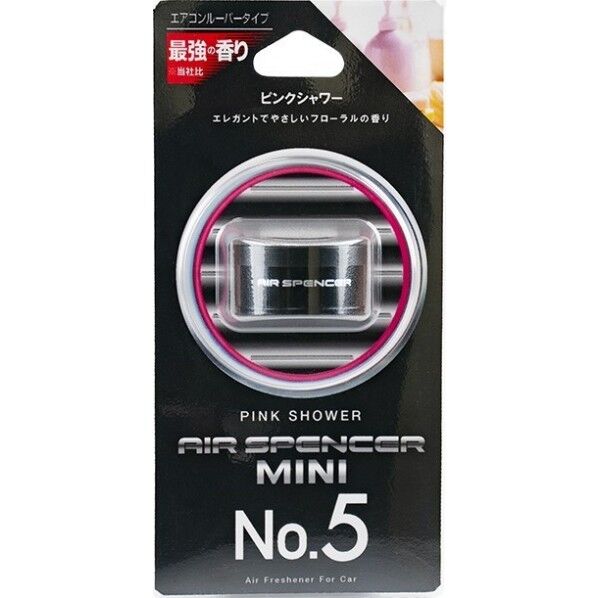 エアースペンサー ミニ・ナンバーファイブ NO.5 5g ピンクシャワー I30 1個