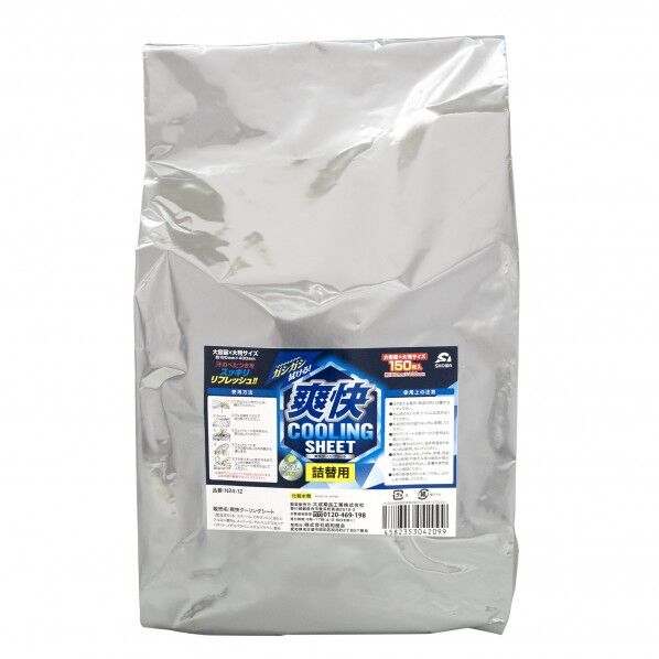 爽快クーリングシート 詰替用