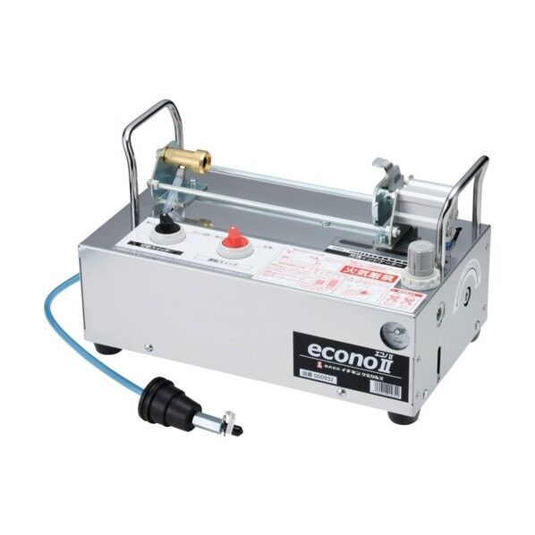 エコノII 詰替え式充填機 JIP932 1点