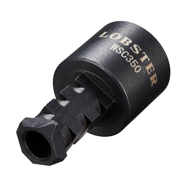 溶接ノズルクリーナー 350A/ストレートタイプ用 WSC350 1個