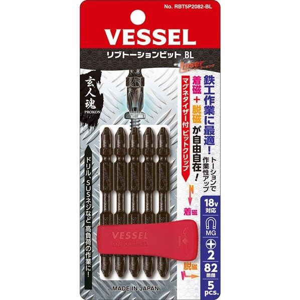 1個