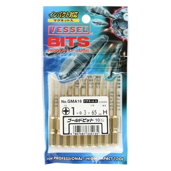 ベッセル ゴールドビット(パックジッパー入り) +1×Φ3×65H GMA16 1点
