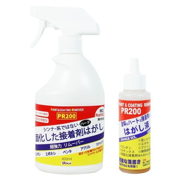 ドーイチ ペイントリムーバーPR200 400ml+100ml 095459 1個...