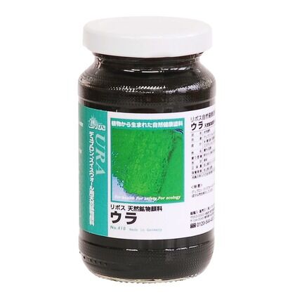 ウラ オリーブ 0.125L 424-104 1缶