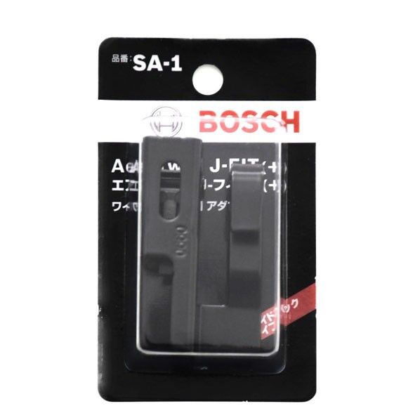 ワイパーアダプター サイドフックタイプ J-FIT(+)ヨウ SA-1 1個