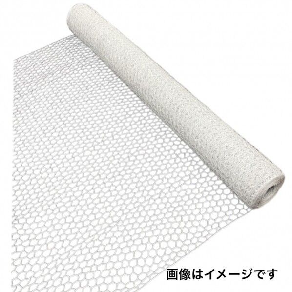 ビニール亀甲金網 0.5x3分目x1mx25m 白色 1本...