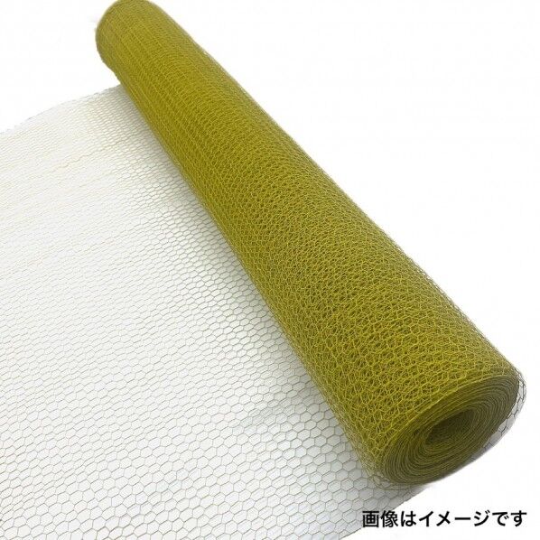 NSメッシュ ビニール亀甲金網の通販｜即日出荷19万点以上 - 通販