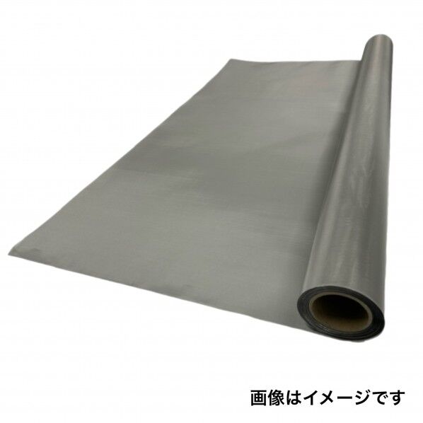 ステンレス綾織金網250Mesh 1m×1m 1本...