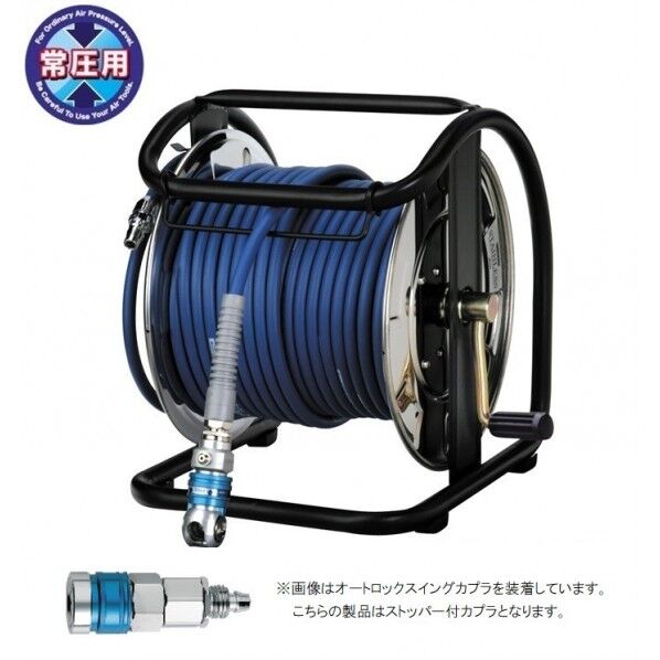 常圧用C型ドラム(スーパースムージーホース付) ストッパーカプラ ステンレス 内径7mm 外径12.5mm 長さ30m SNDSG-730C-S 1台