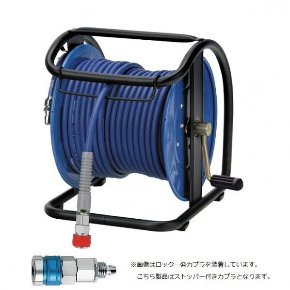 常圧用C型ドラム(スーパースムージーホース付) ストッパー付カプラ ブルー 内径7mm 外径10mm 長さ30m SNDSG-730C 1個