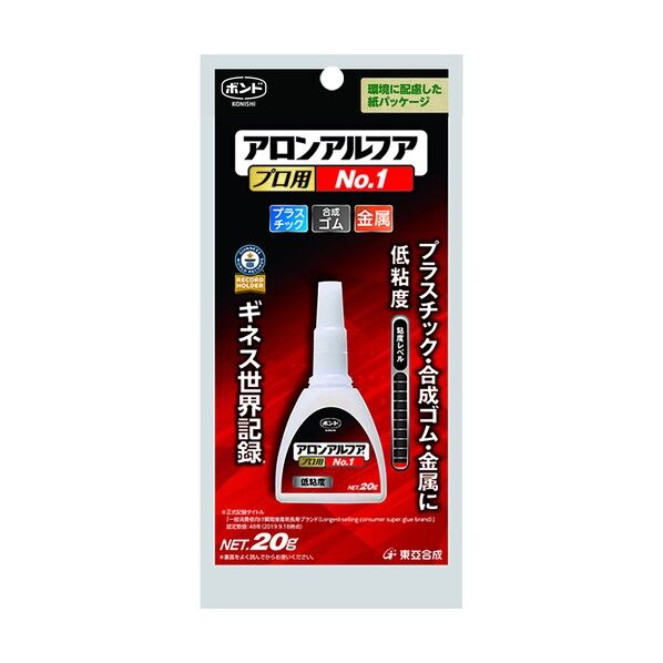 瞬間接着剤 ボンド アロンアルフア プロ用No.1 透明 20g #30145 1本