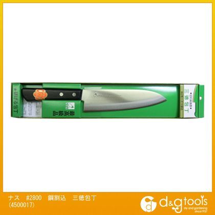 鋼割込三徳包丁 #2800 4500017 1本
