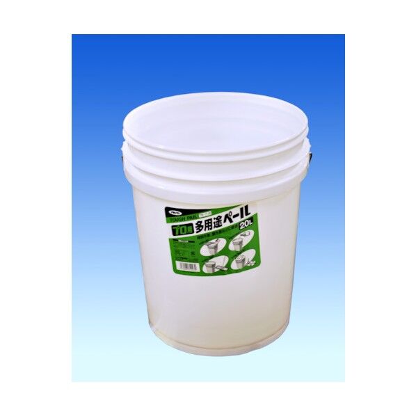 プロ用多用途ペール