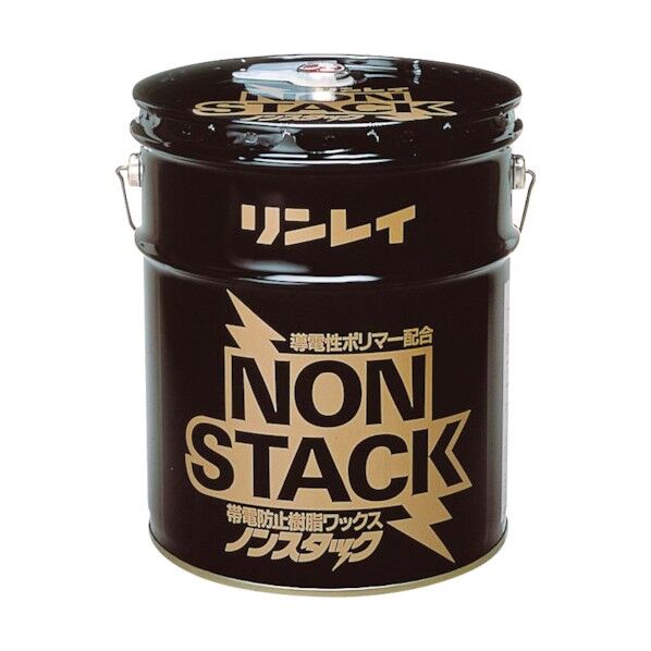 ノンスタック