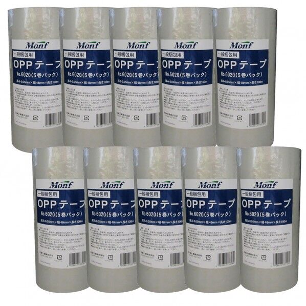 OPP粘着テープ No.6020 透明 0.05mm×48mm×100m 50巻入 2682000200 50巻
