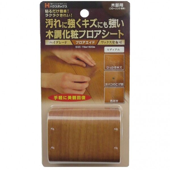 フロアエイド 3793950002 ミディアム 壁面・床面用補修材 1枚