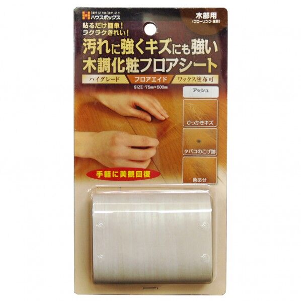 フロアエイド アッシュ 壁面・床面用補修材 1枚