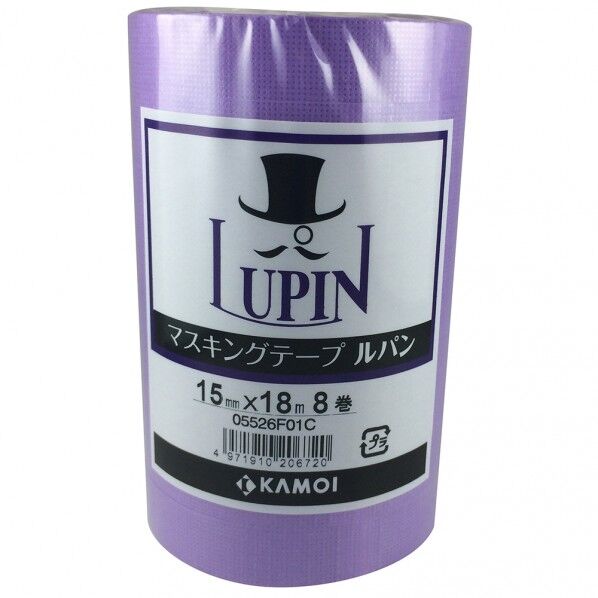 マスキングテープ LUPIN