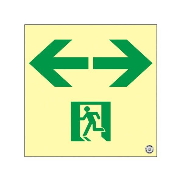 日本緑十字社 蓄光SN-2943 高輝度蓄光避難誘導ステッカー標識 ←非常口→ 200×200mm厚さ:0.3mm 360943 1枚...